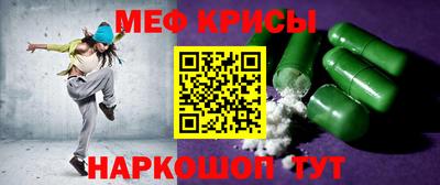 гидропоника Гусев