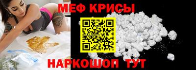 гидропоника Гусев