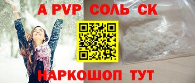 твердый Гусь-Хрустальный