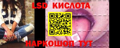 твердый Гусь-Хрустальный