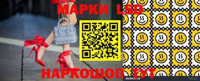 гидропоника Гусев