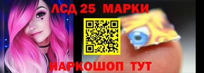гидропоника Гусев