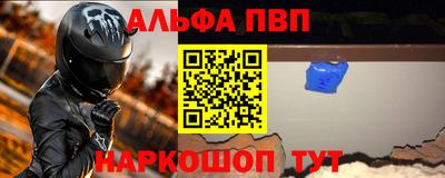 гидропоника Гусев