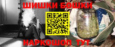 твердый Гусь-Хрустальный