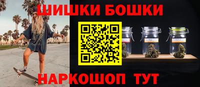 твердый Гусь-Хрустальный