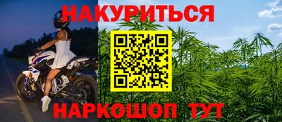 твердый Гусь-Хрустальный