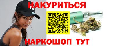 мдпв Гусиноозёрск