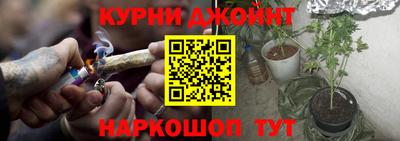 мдпв Гусиноозёрск