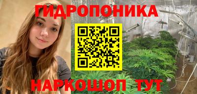 мдпв Гусиноозёрск