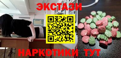 гидропоника Гусев