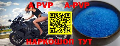 гидропоника Гусев