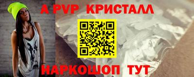 гидропоника Гусев