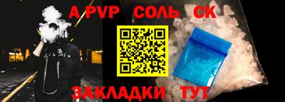 твердый Гусь-Хрустальный