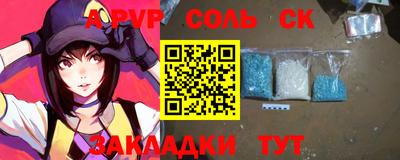 твердый Гусь-Хрустальный