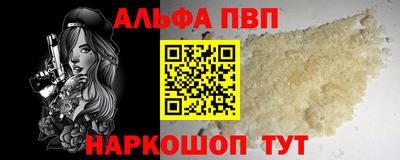 твердый Гусь-Хрустальный