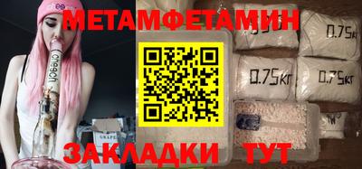 гидропоника Гусев