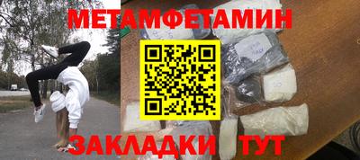 твердый Гусь-Хрустальный