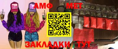 гидропоника Гусев