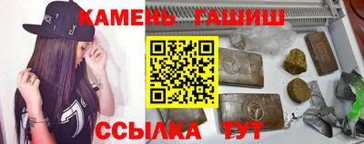 мдпв Гусиноозёрск