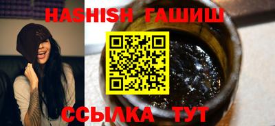 мдпв Гусиноозёрск