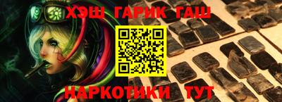 твердый Гусь-Хрустальный
