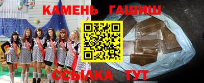 твердый Гусь-Хрустальный