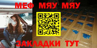 гидропоника Гусев