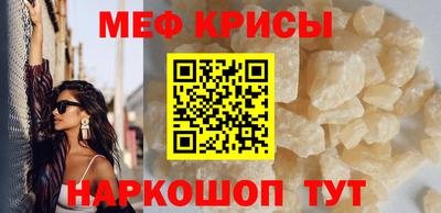 гидропоника Гусев