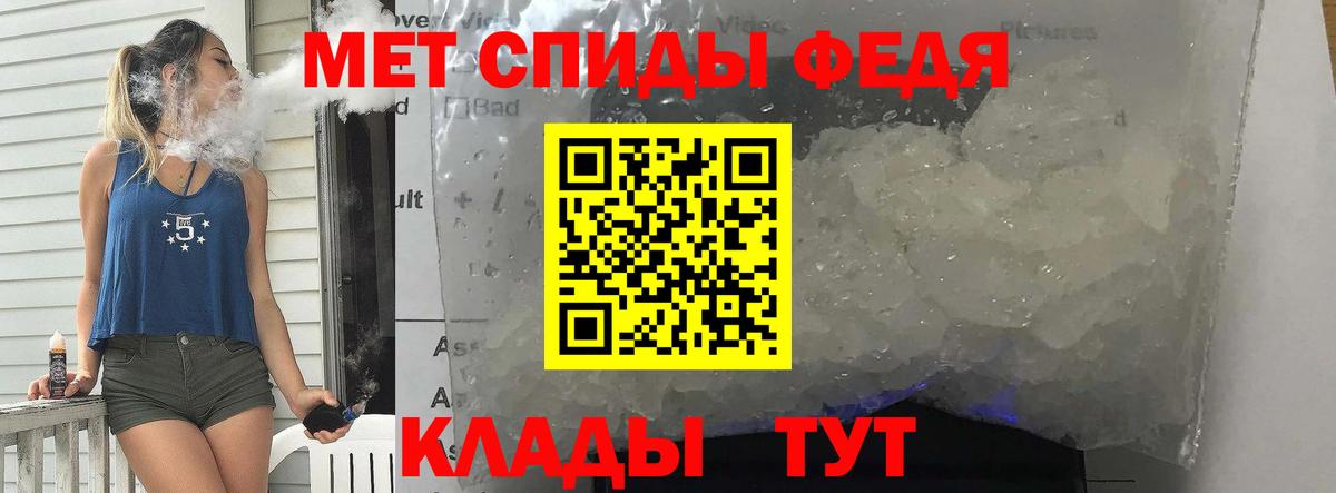 Первитин витя Заринск